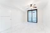 1010 Brickell Ave - Photo 21