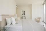 300 Biscayne Blvd Way - Photo 19
