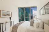 300 Biscayne Blvd Way - Photo 22