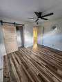 2637 7th St - Photo 18