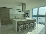 330 Sunny Isles Blvd - Photo 1