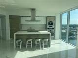 330 Sunny Isles Blvd - Photo 3
