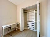 2600 Hallandale Beach Blvd - Photo 12