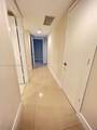 2600 Hallandale Beach Blvd - Photo 23