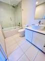 2600 Hallandale Beach Blvd - Photo 27