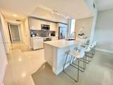 2600 Hallandale Beach Blvd - Photo 70