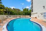 77 Crandon Blvd - Photo 9
