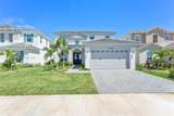 14458 Spruce Pine Dr - Photo 1