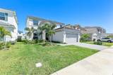 14458 Spruce Pine Dr - Photo 3