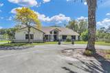 5270 76th Pl - Photo 18