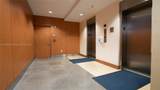 4300 Biscayne Blvd - Photo 3