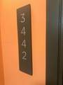 14501 Grove Resort Ave - Photo 4