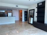 300 Biscayne Blvd - Photo 2