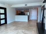300 Biscayne Blvd - Photo 5