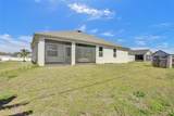 1957 Logan St - Photo 71