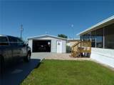 17511 Brynwood Lane - Photo 3