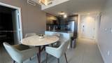 5350 84th Ave - Photo 13