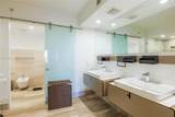 765 Crandon Blvd - Photo 31