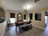 4322 Laurel Pl - Photo 5