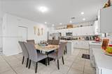 11951 241 ST - Photo 8