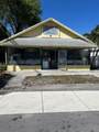 5921 Hallandale Beach Blvd - Photo 1