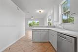 1332 Chenille Cir - Photo 12