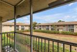 8830 Royal Palm Blvd - Photo 20