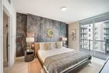 3900 Biscayne Blvd - Photo 8