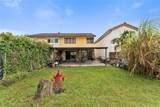 3865 10th Dr - Photo 11
