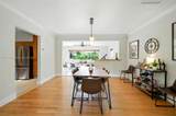 1259 98th St - Photo 10