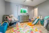 4421 7th St - Photo 13