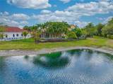 21775 Philmont Ct - Photo 4