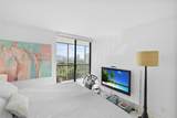 20301 Country Club Dr - Photo 15