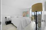 20301 Country Club Dr - Photo 16