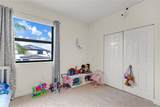 11792 250th St - Photo 25
