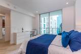 300 Biscayne Blvd - Photo 13