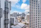 300 Biscayne Blvd - Photo 17