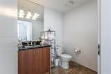 300 Biscayne Blvd - Photo 29