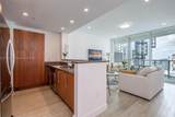 300 Biscayne Blvd - Photo 5