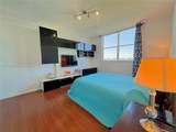 1625 Kennedy Cswy - Photo 14