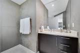 1331 Brickell Bay Dr - Photo 12