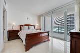 1331 Brickell Bay Dr - Photo 13