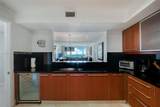 1331 Brickell Bay Dr - Photo 9