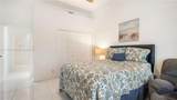 11893 Fountainside Cir - Photo 41