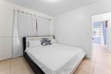 1121 Salih St - Photo 14