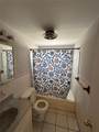 2133 Holiday Dr - Photo 4