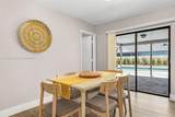 1424 49th Street - Photo 8