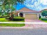 845 Vista Meadows Dr - Photo 1
