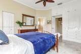 845 Vista Meadows Dr - Photo 29