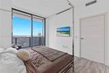 801 Miami Ave - Photo 16